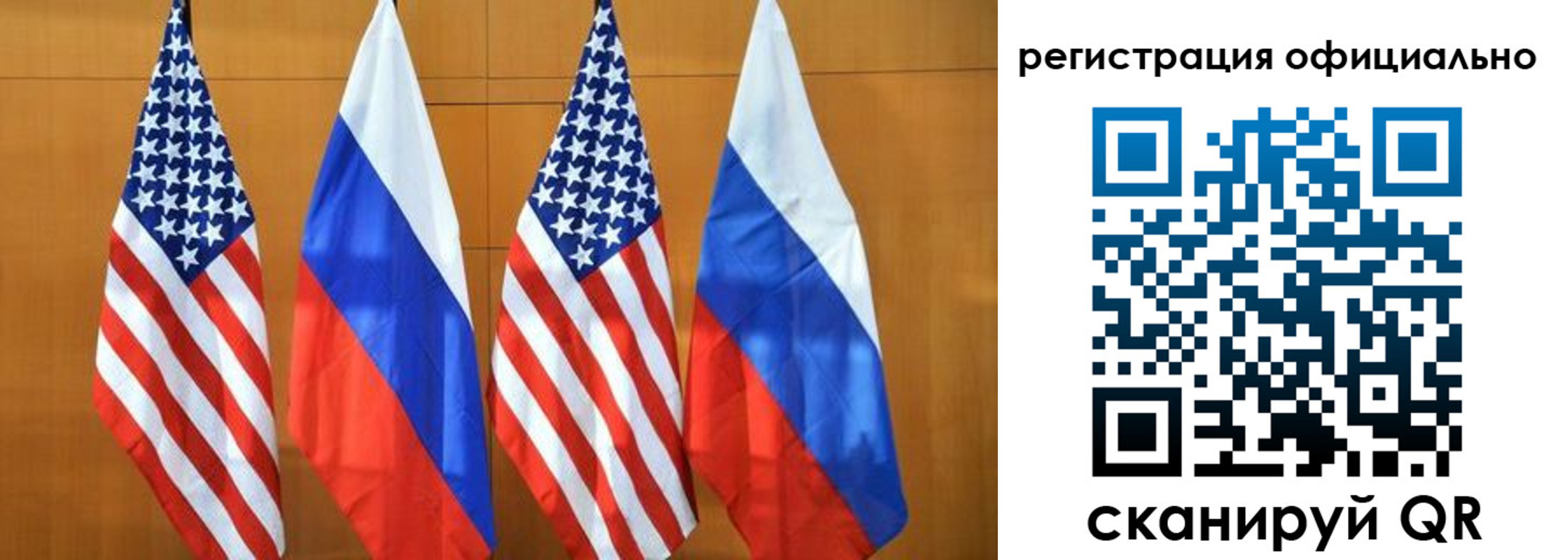 временная регистрация надежно в Козельске